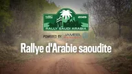 Rallye : WRC, Rallye d'Arabie saoudite